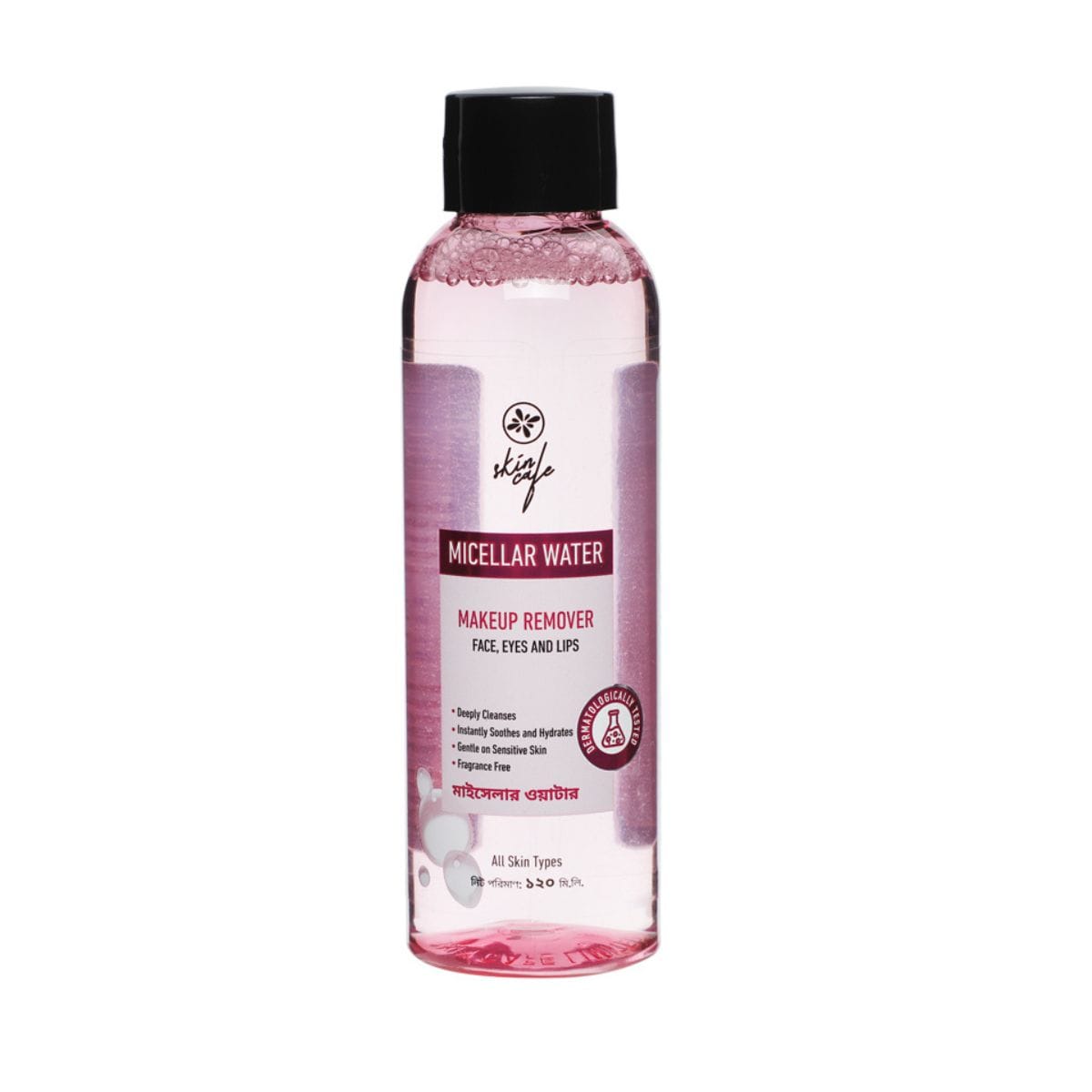 Best Micellar Water - Skin Cafe Micellar Cleansing Water 200ml