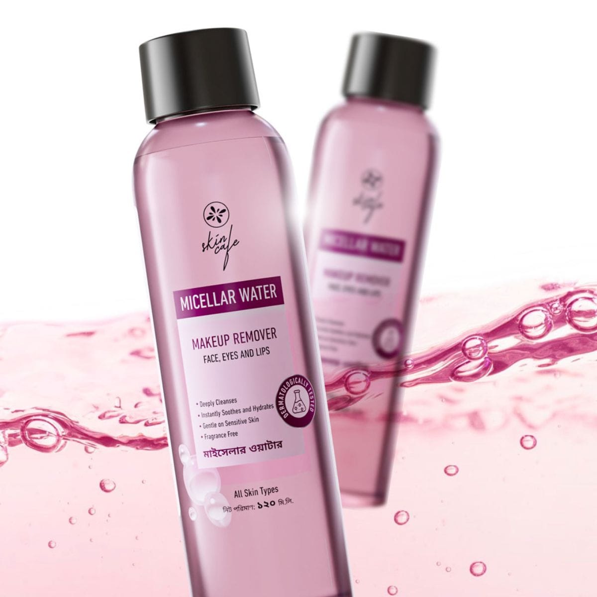 Best Micellar Water - Skin Cafe Micellar Cleansing Water 200ml - Image 4