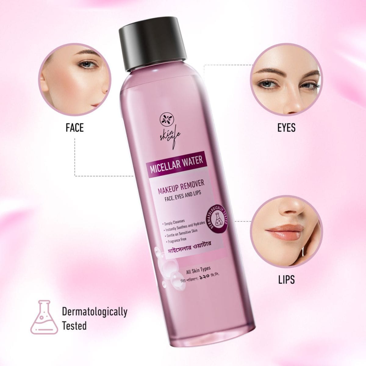 Best Micellar Water - Skin Cafe Micellar Cleansing Water 200ml - Image 2