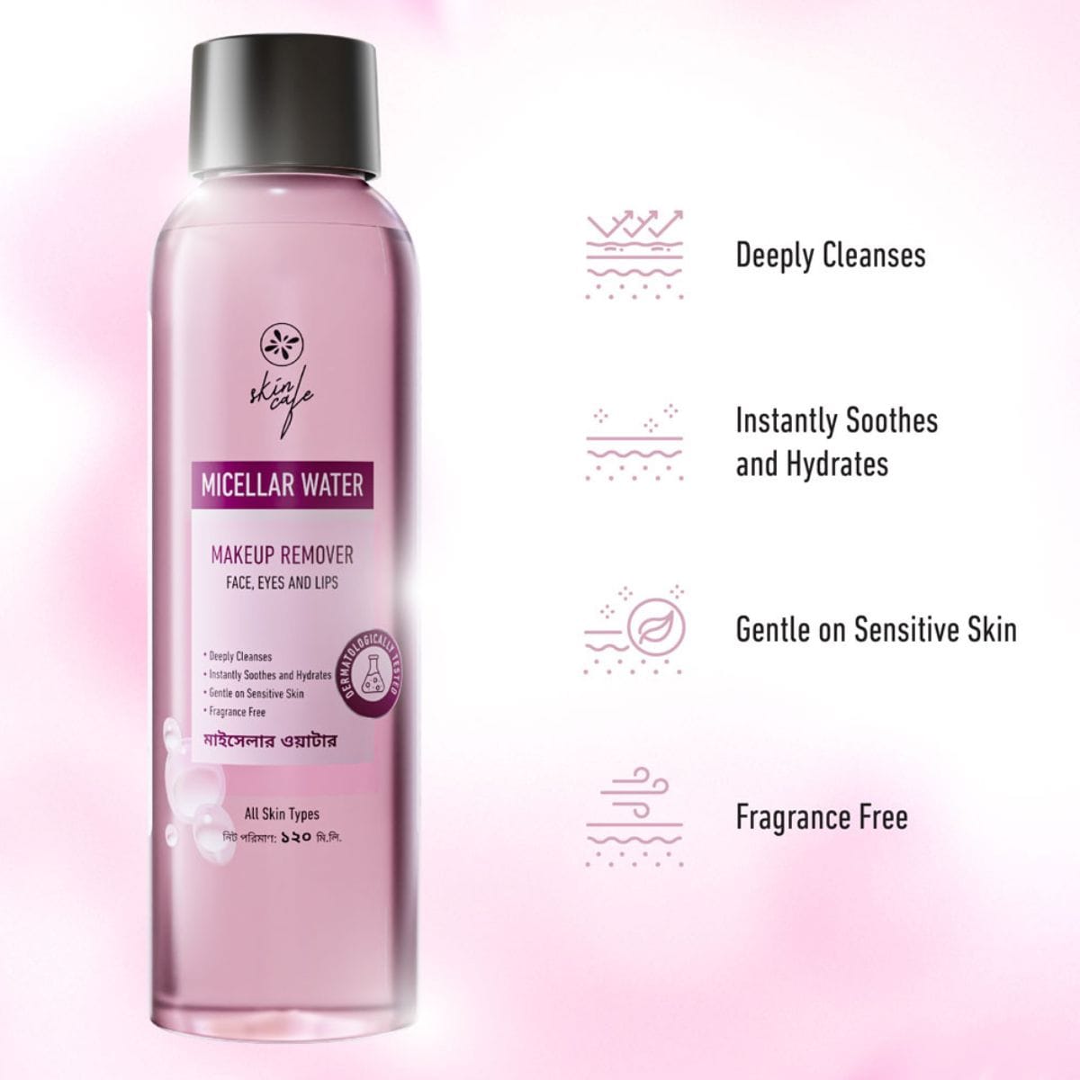 Best Micellar Water - Skin Cafe Micellar Cleansing Water 200ml - Image 3