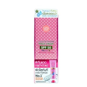 glutathione sunscreen cream spf50