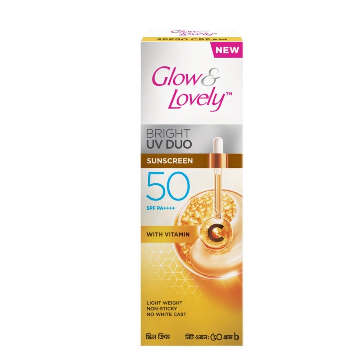glow and lovely bright uv dew sunscreen spf 50 pa+++