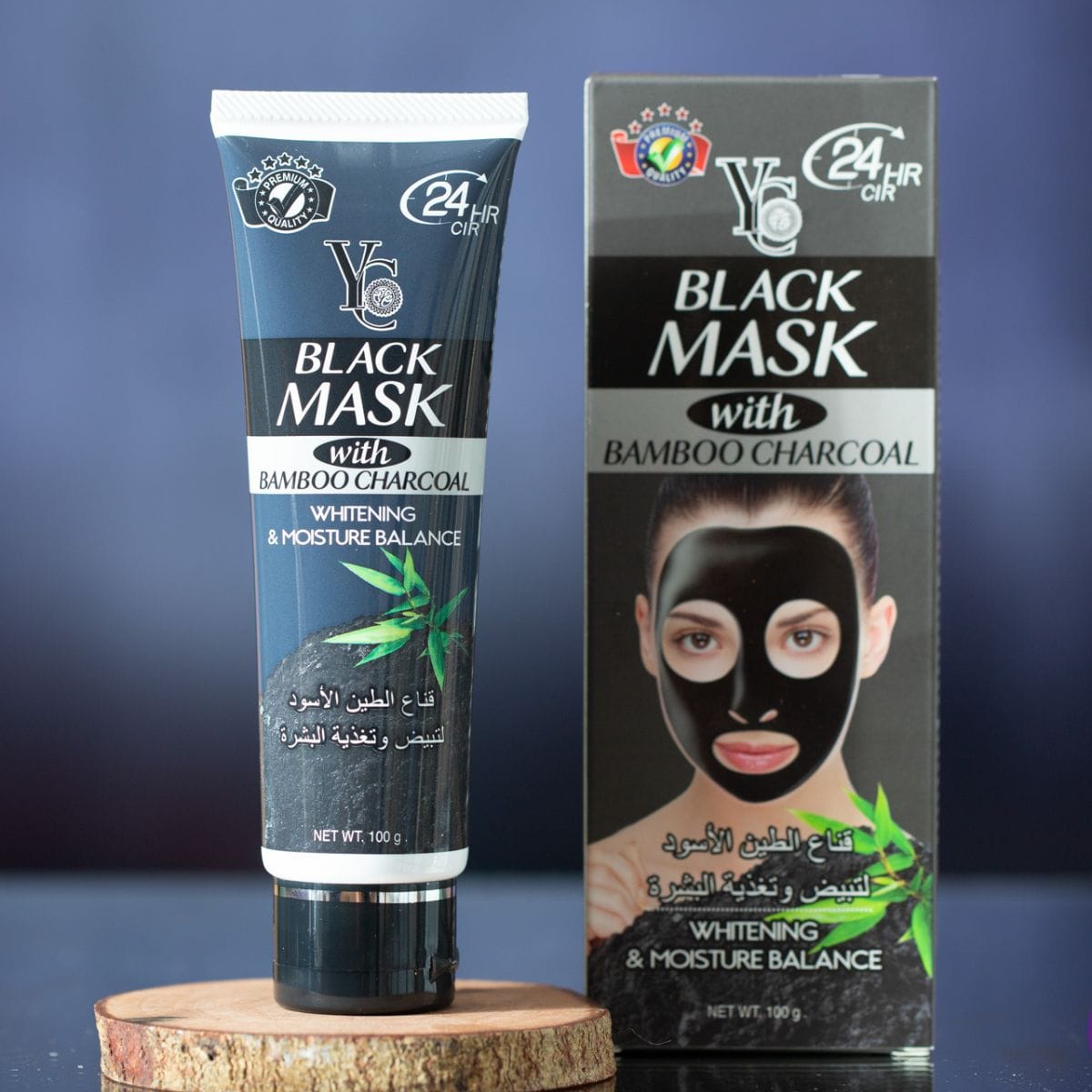 activated charcoal black peel off mask 120ml