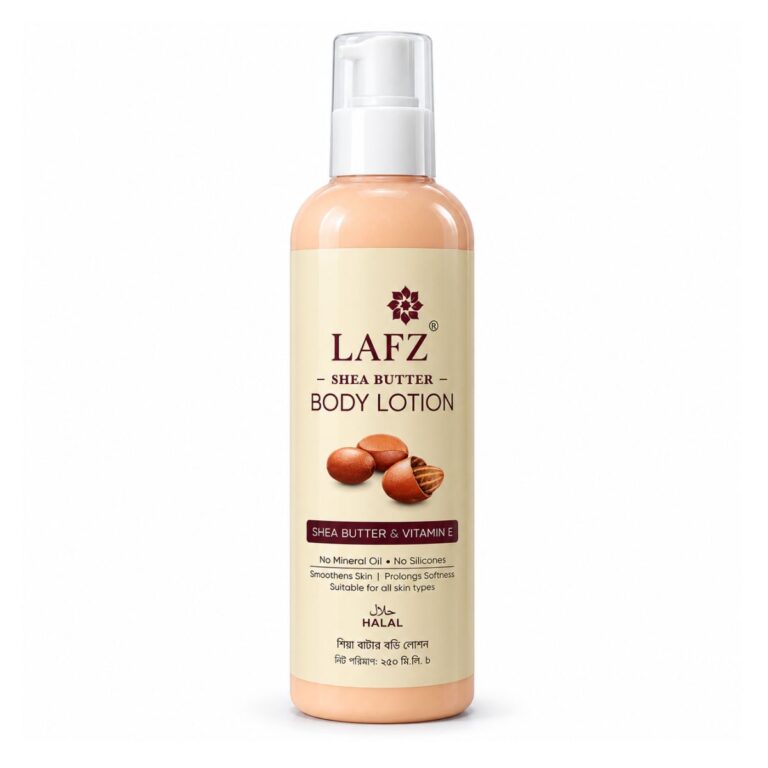 Lafz Shea Butter Body Lotion with Vitamin E 250ml